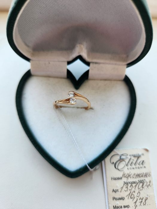 Каблучки 585 золото