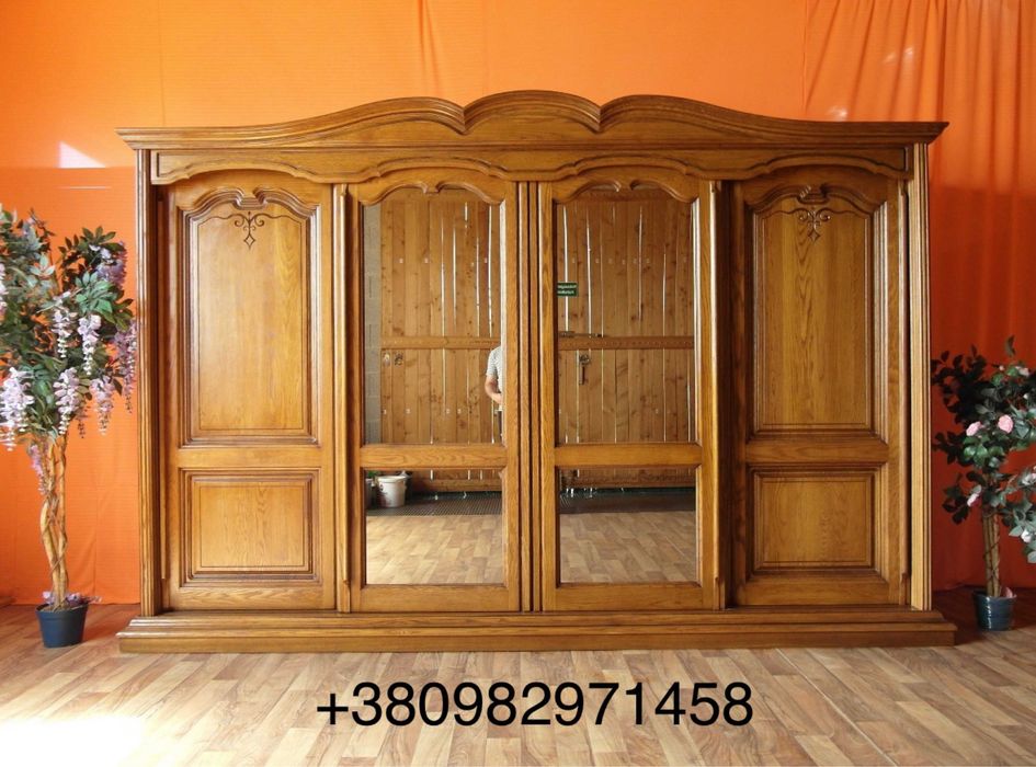 Дубовая Спальня З Німеччини