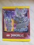 Figurka LEGO NINJAGO OVERLORD - Mroczny Władca