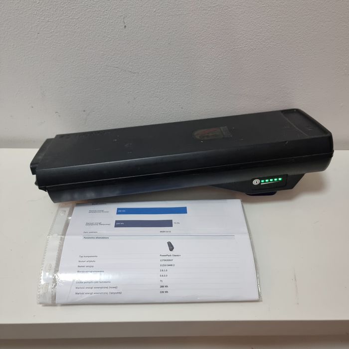 Część do rowerów elektrycznych  BATERIA BOSCH CLASIC classic  36v 8ah