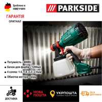 Сетевой краскопульт сГерман Parkside PFS 400/пульверизатор/пулевизатор