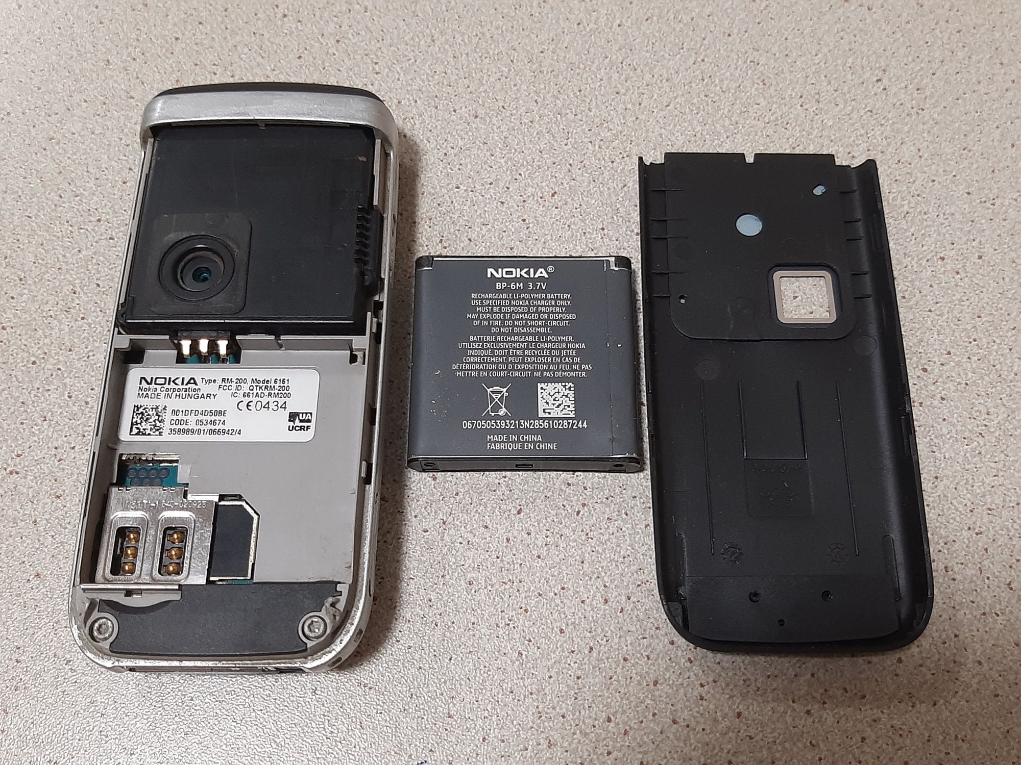Винтажная"Nokia 6151"(хор.состояние)