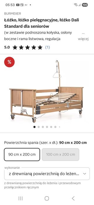 Sprzedam  łóżko szpitalne używane  trzy  miesiące