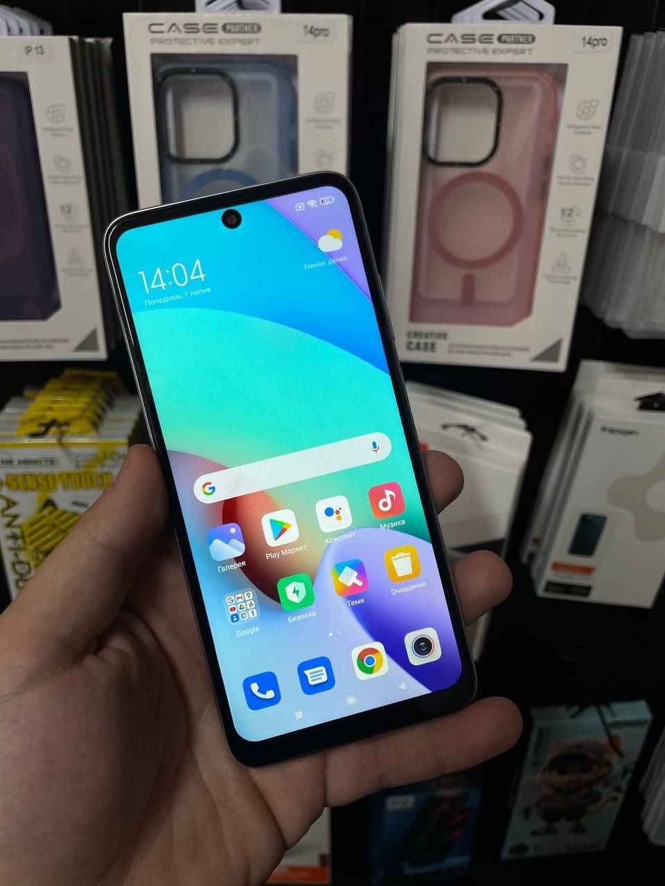 Смартфон Redmi 10  | 4/128ГБ | Android 11| NFC
