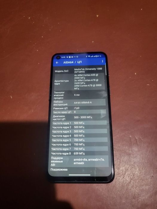 Продам oneplus nord 2t (dimensity 1300 8/128) dual sim