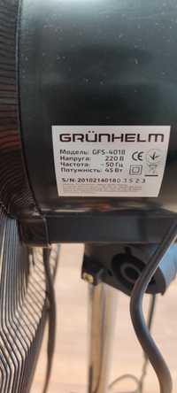 Вентилятор Grunhelm