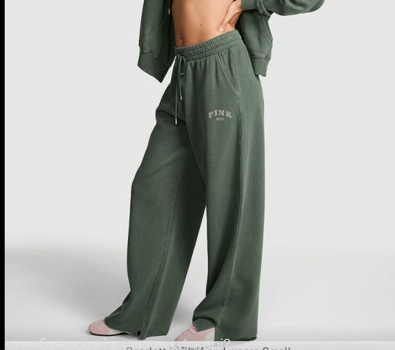 Штани утеплені pink victoria’s secret 2xl штаны прямі широкі