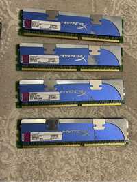 Memoria Ram cada 2gb