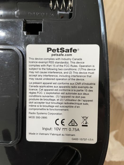 Автоматична кормушка PetSafe Healthy Pet