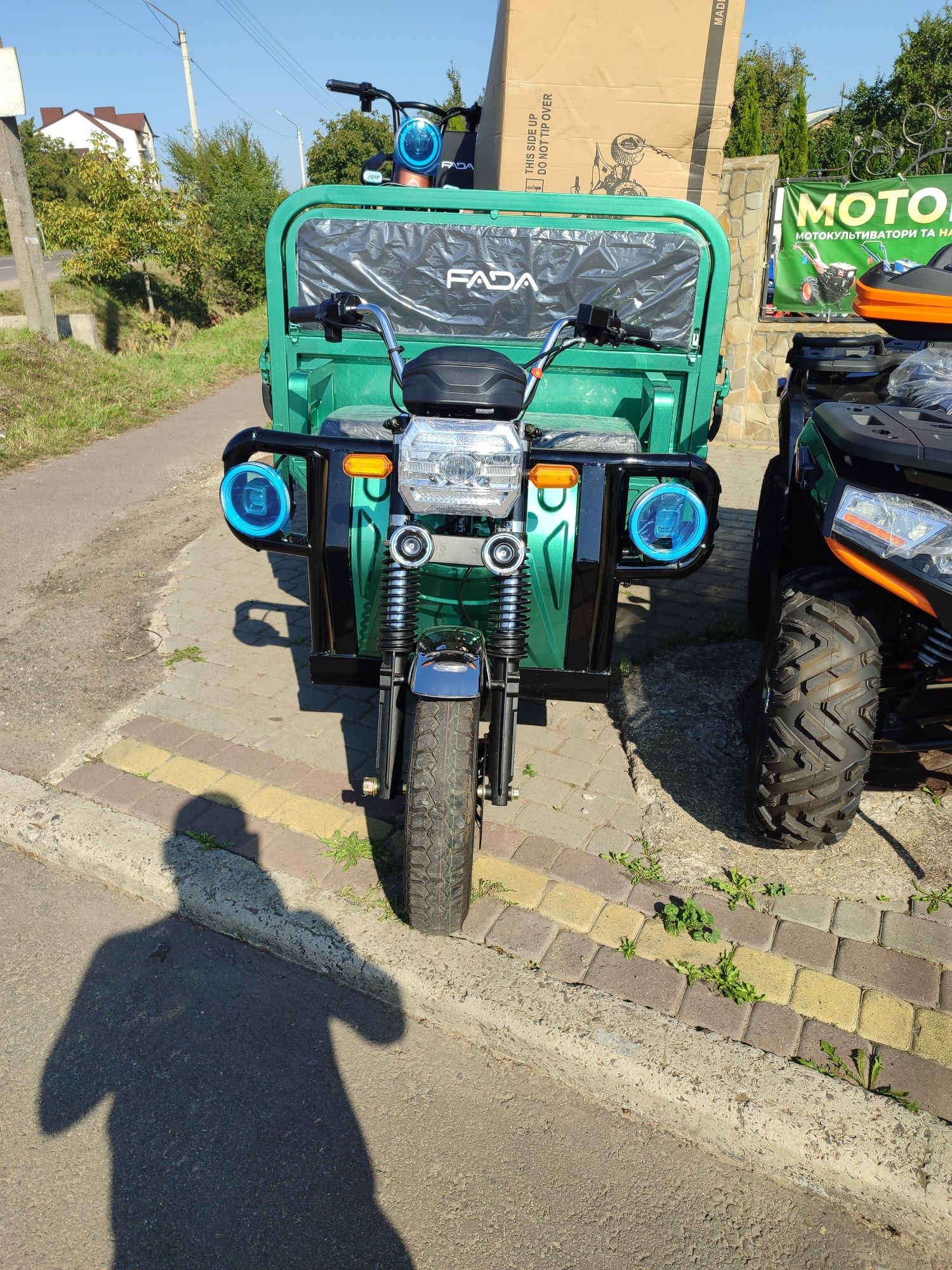 Електротрицикл вантажний FADA БІЗОН, 1500W
