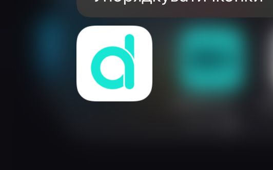 продам часи Gelius