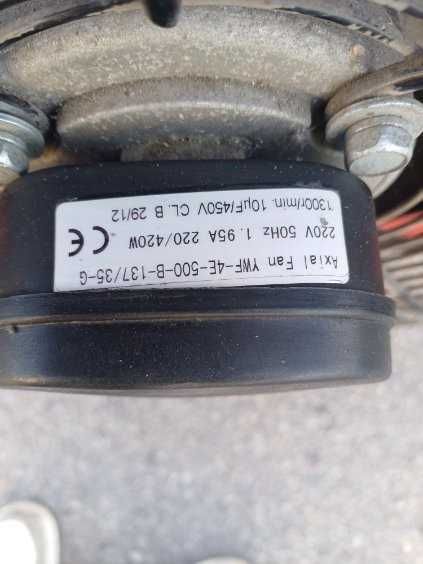 Piec nadmuchowy z palnikiem olejowym Xaram Energy P-80 Nagrzewnica