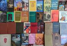 13ч Книги з сторії, мистецтво, культура, політика, нація, педагогіка