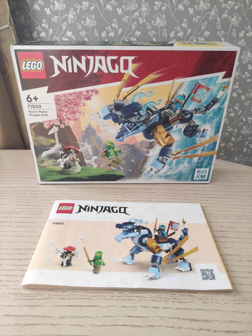 Lego Ninjago 71800, Лего Нінзяго Водний дракон Ево Нії