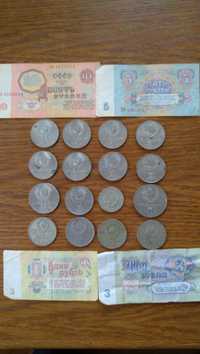 набор монет и банкнот СССР