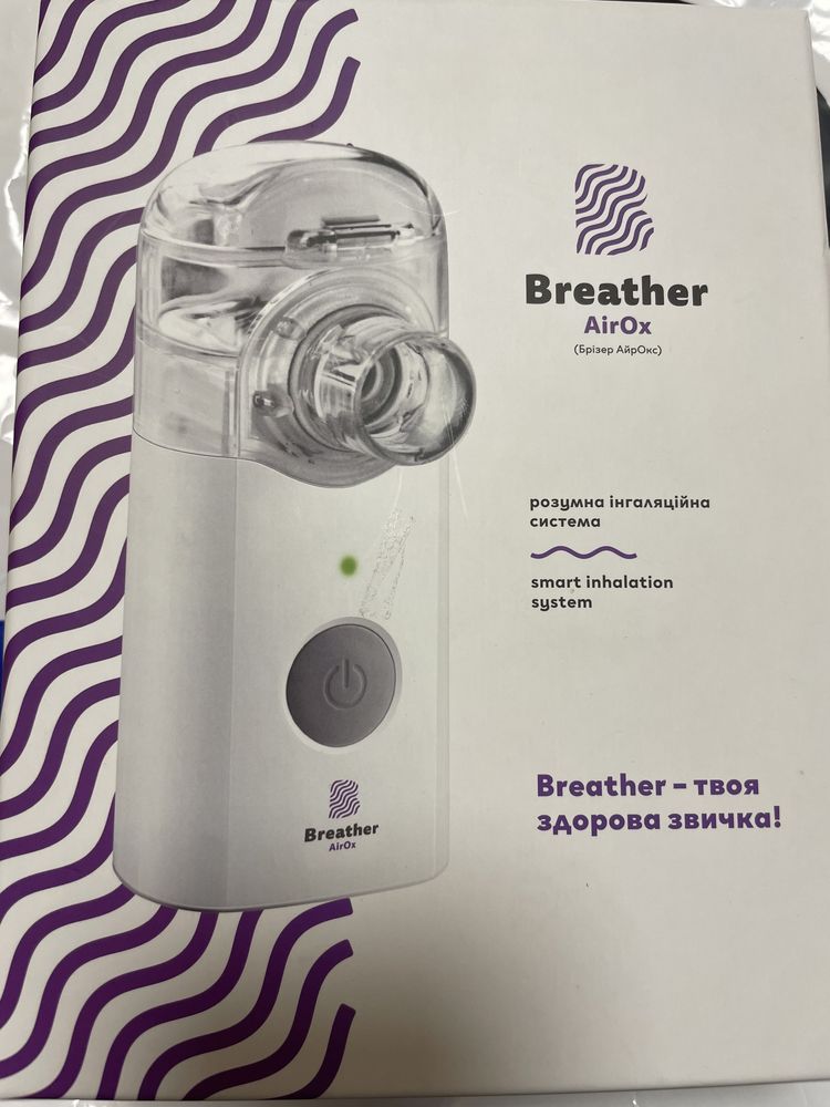 Інгалятор Меш небулайзер BREATHER (Брізер) АйрОкс VP-М3