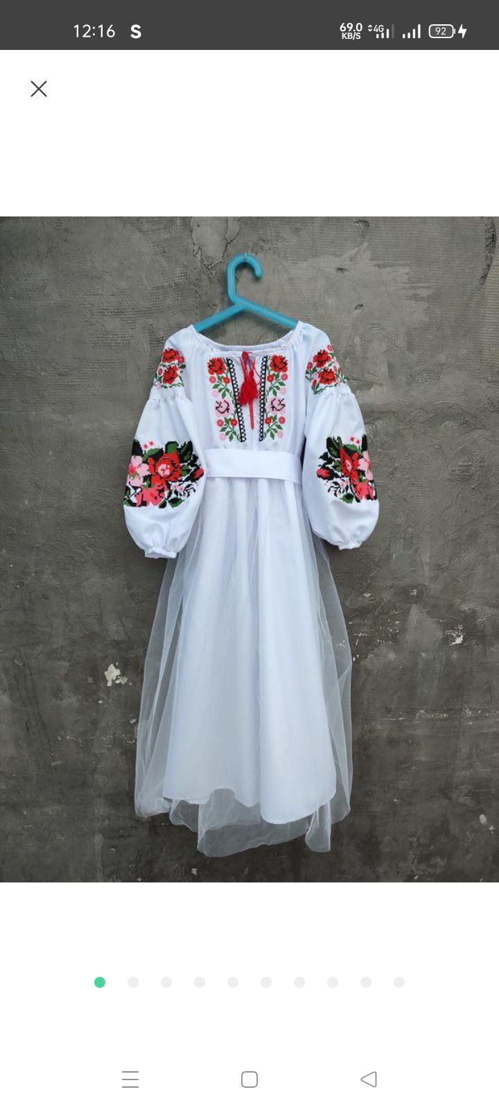 Вишиванка,вишиті плаття,костюми і сорочки