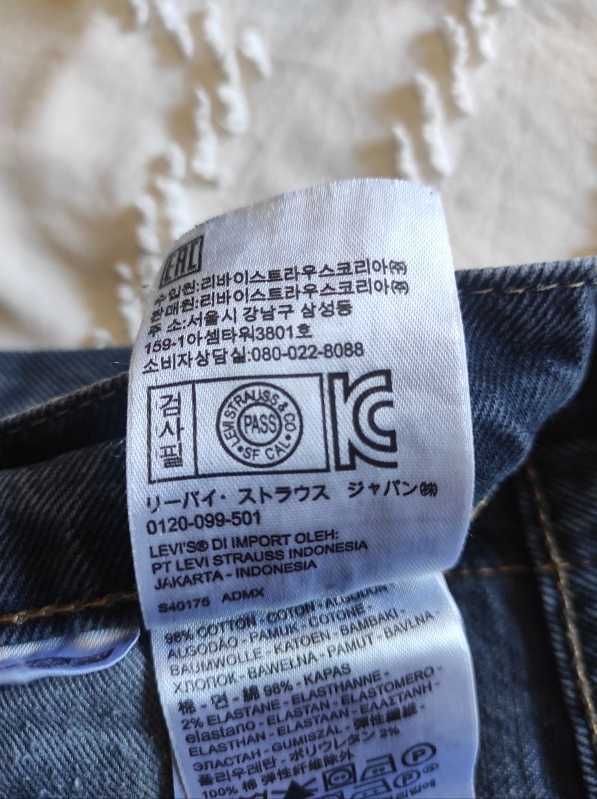 Calças Levi's originais para homem