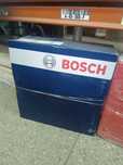 Пара тормозных диски BOSCH 0 986 479 W23