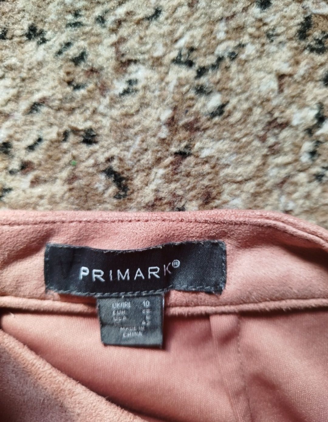 Спідниця PRIMARK