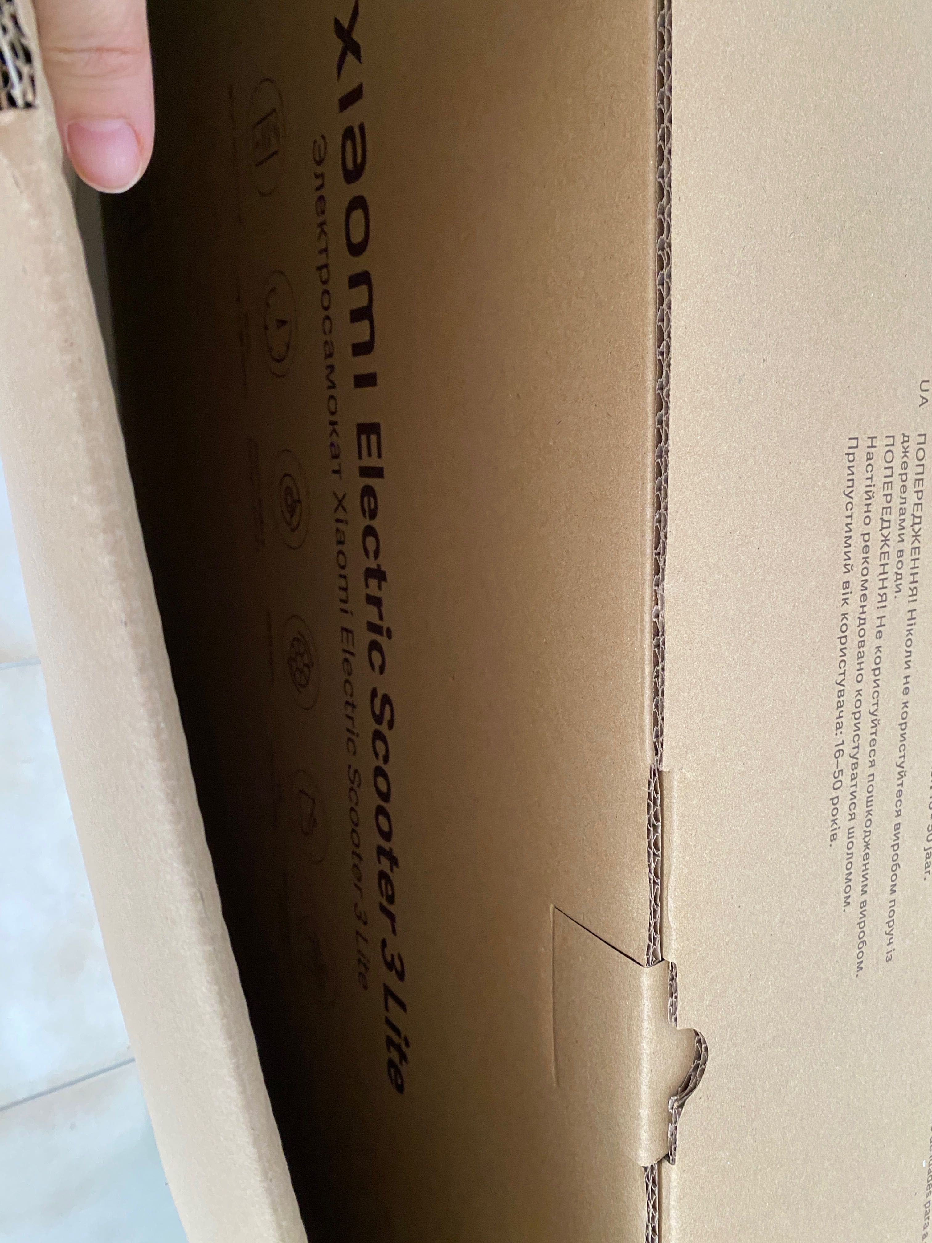 Trotinete Xiaomi electric scooter 3 lite