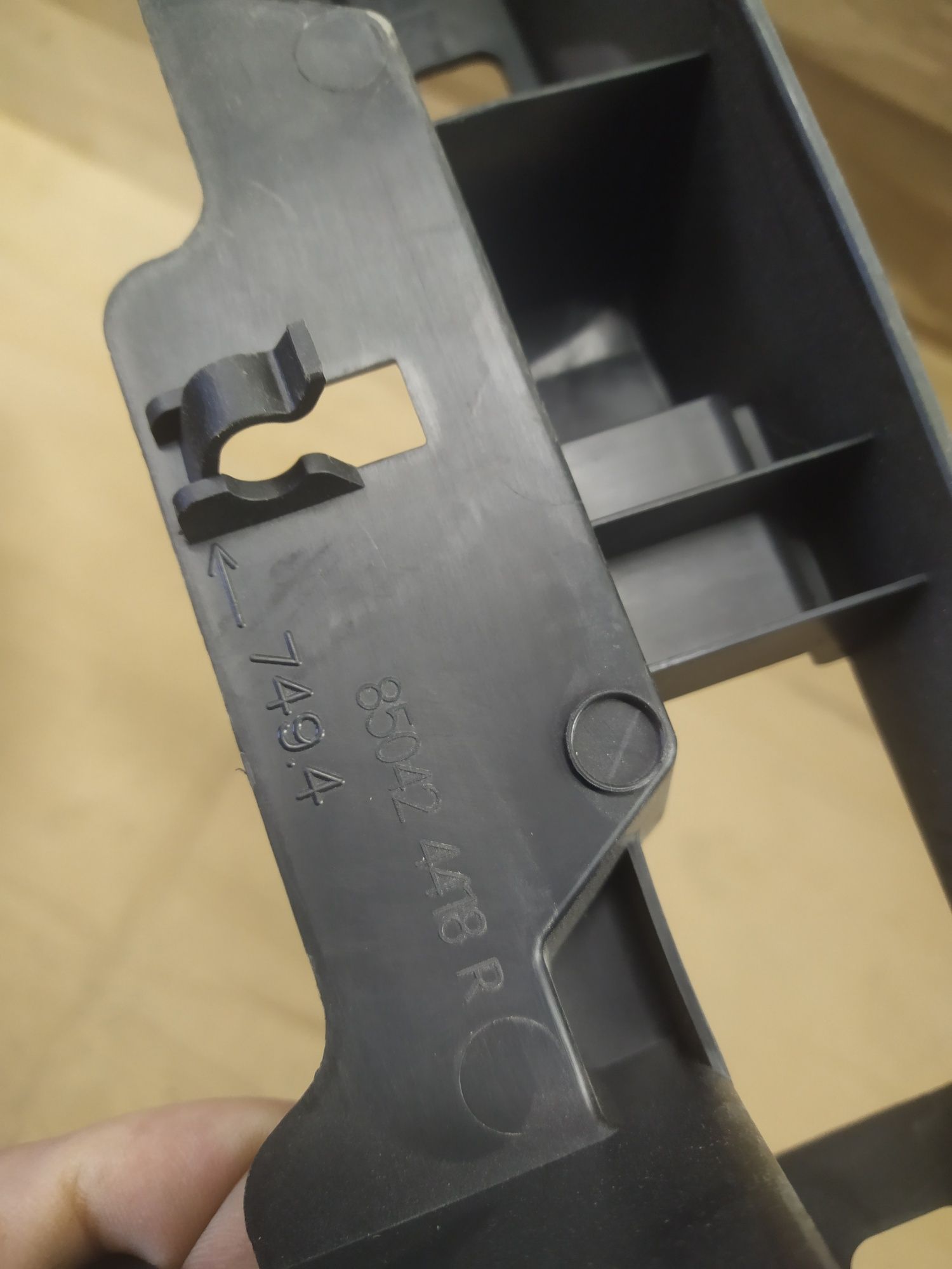 Renault Espace V 5 lift FL absorber belka zderzaka wzmocnienie