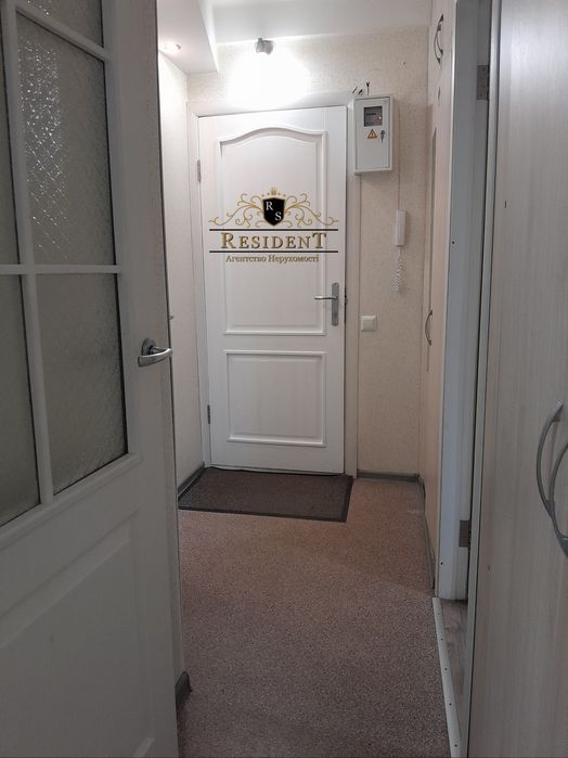 Здається 1к на Поля