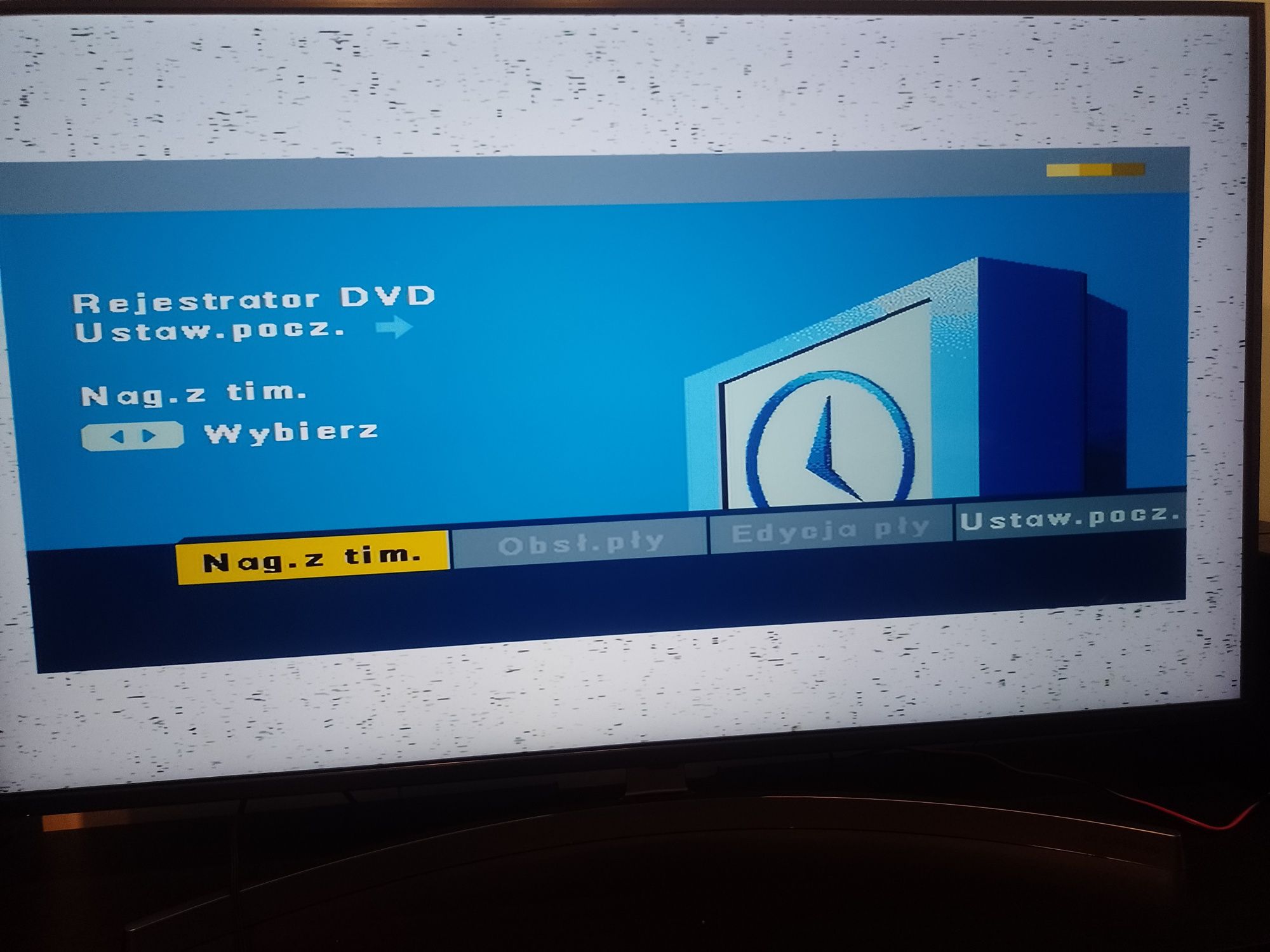 DVD LG  z funkcją nagrywania