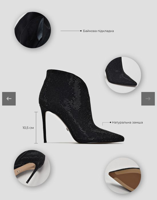 Ботильйони vitto rossi , жіночі сапоги , вечірнє взуття