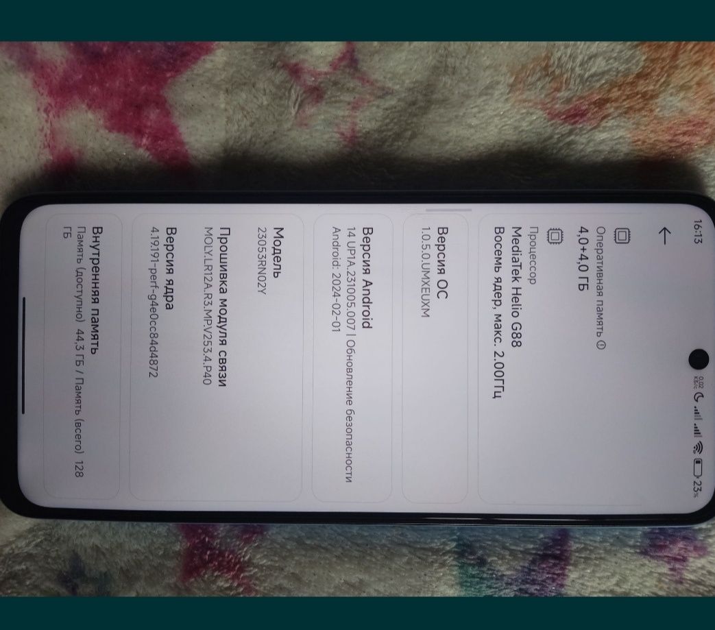 Xiaomi Redmi note 12 6/128