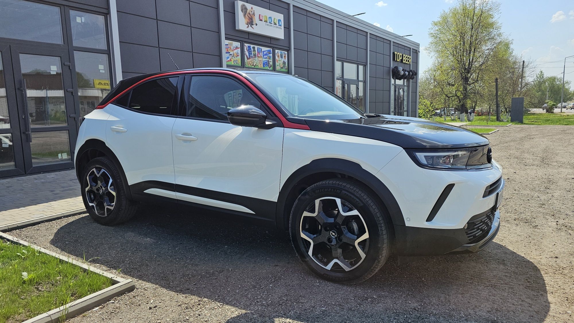 Офіційний Opel Mokka X 2023 р.