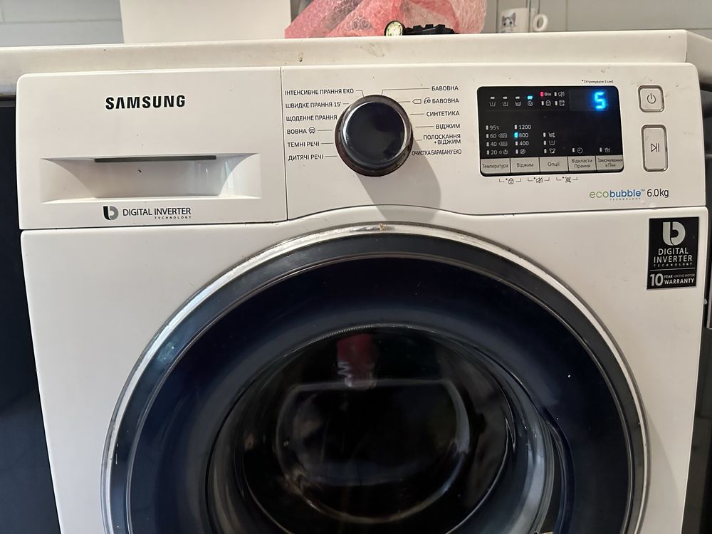 Модуль до пральної машинки Samsung Eco babl