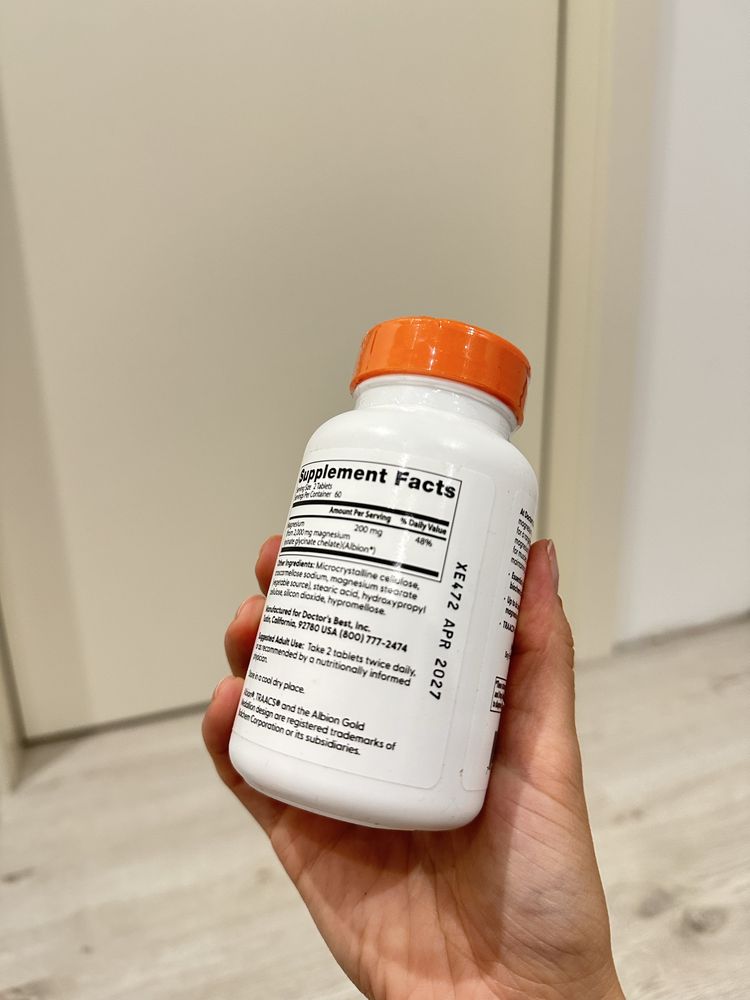 Вітаміни з Iherb