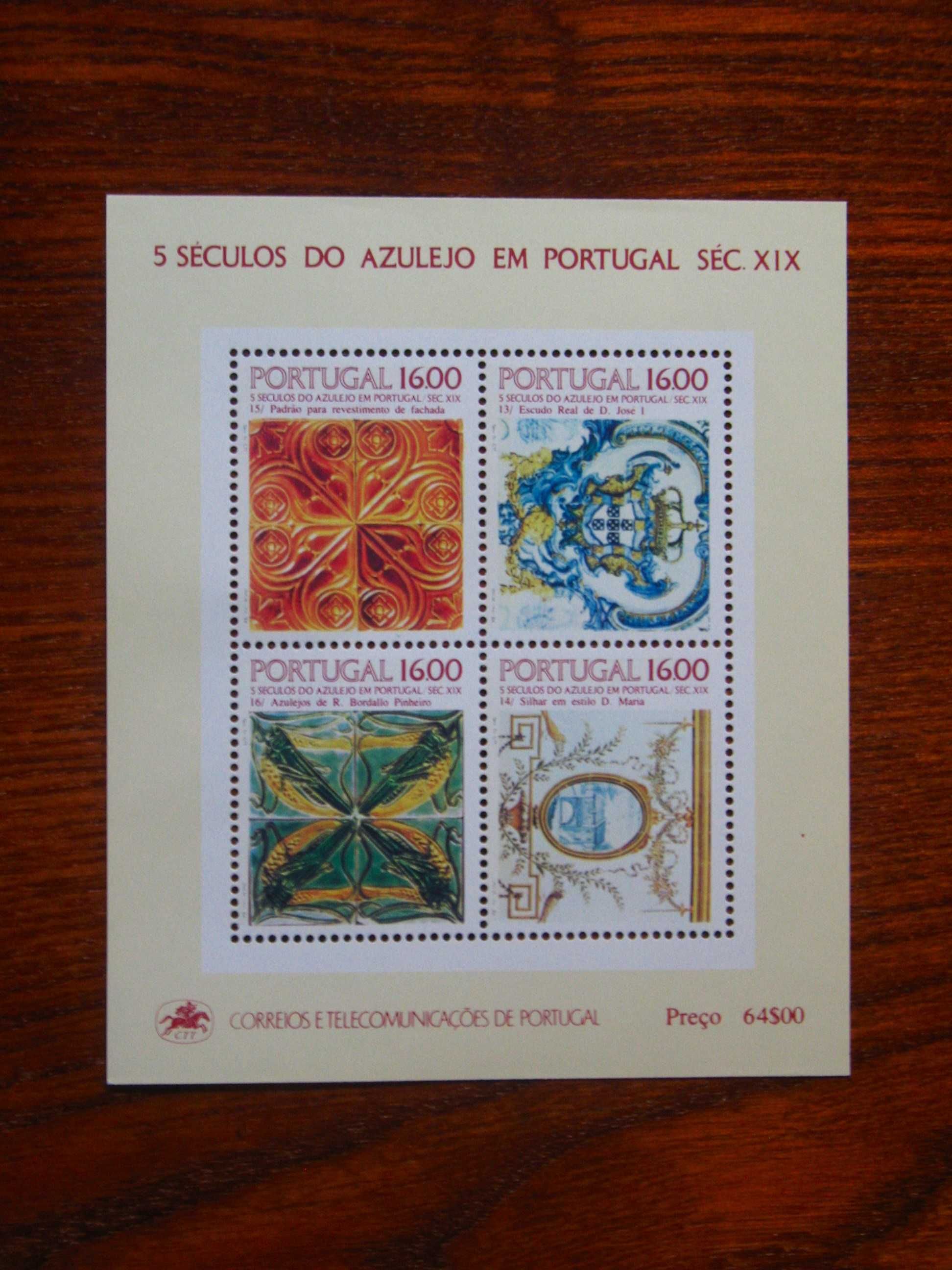 Марки Португалія Мистецтво 1984 р, 5 блоків