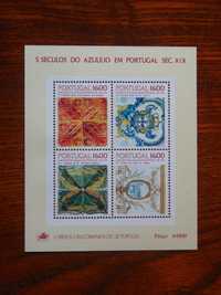 Марки Португалія Мистецтво 1984 р, 5 блоків