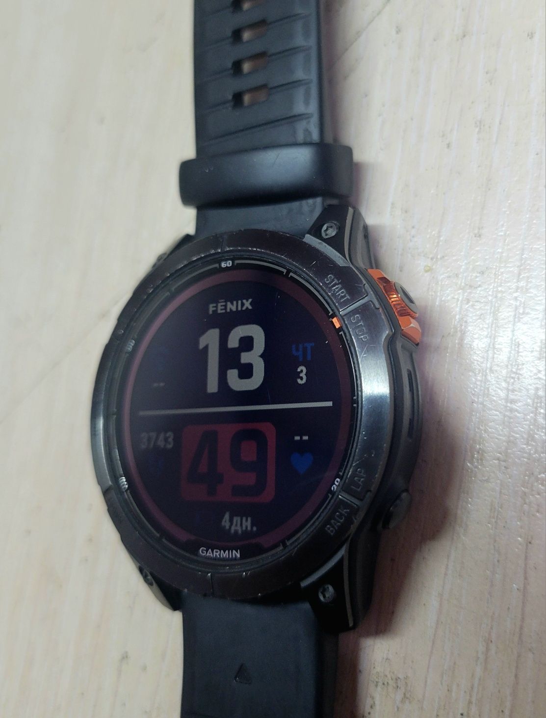 Garmin Fenix 7 Pro Solar