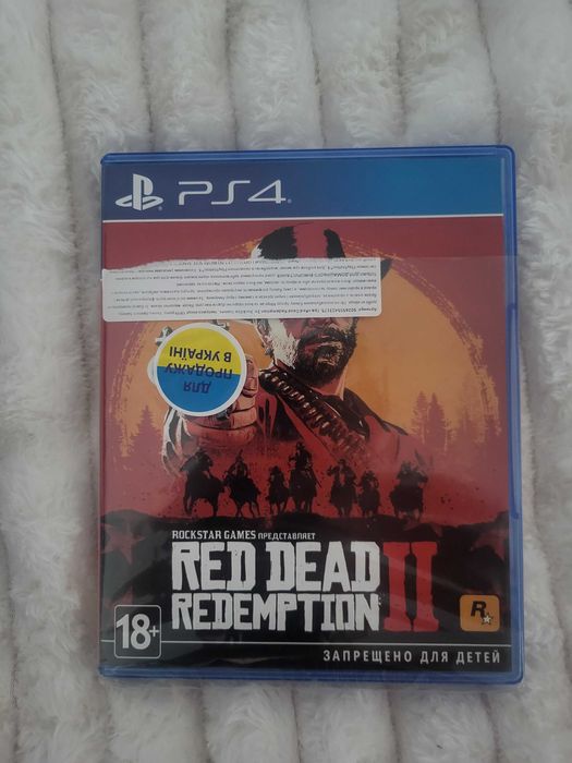 Red dead redemption 2 ps4