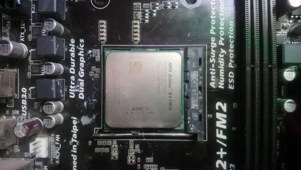 Комплектуючі для комп'ютера