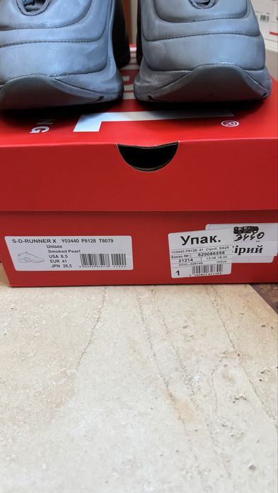 Кроссовки Diesel