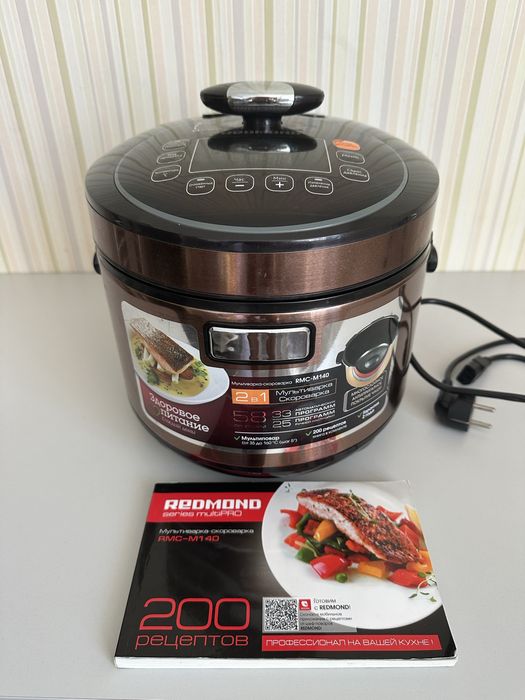 Мультиварка-скороварка Redmond rmc-m140 multipro