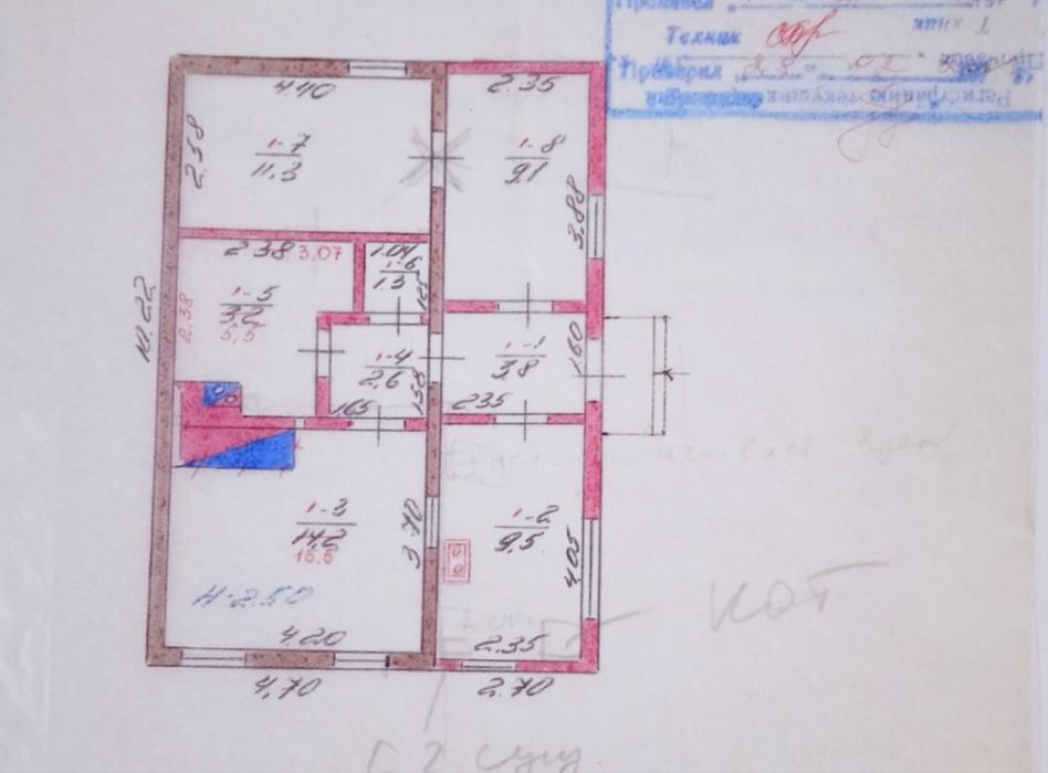Продам дом/ участок 12 соток Андреевка