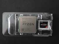 Procesor AMD Ryzen 5 2600