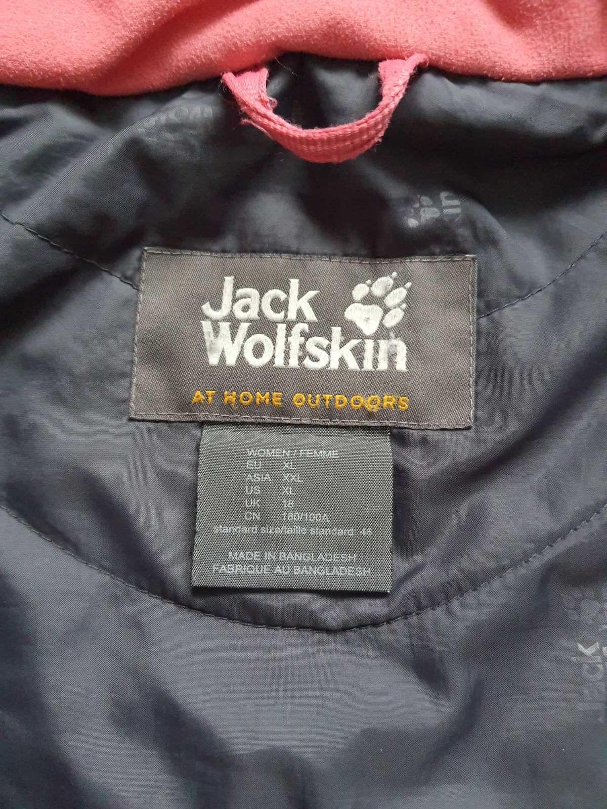 Куртка вітровка Jack Wolfskin