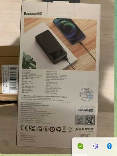 Повербанк Power Bank Baseus 20000 15 W ОРИГІНАЛ Павербанк Басеус 30тис