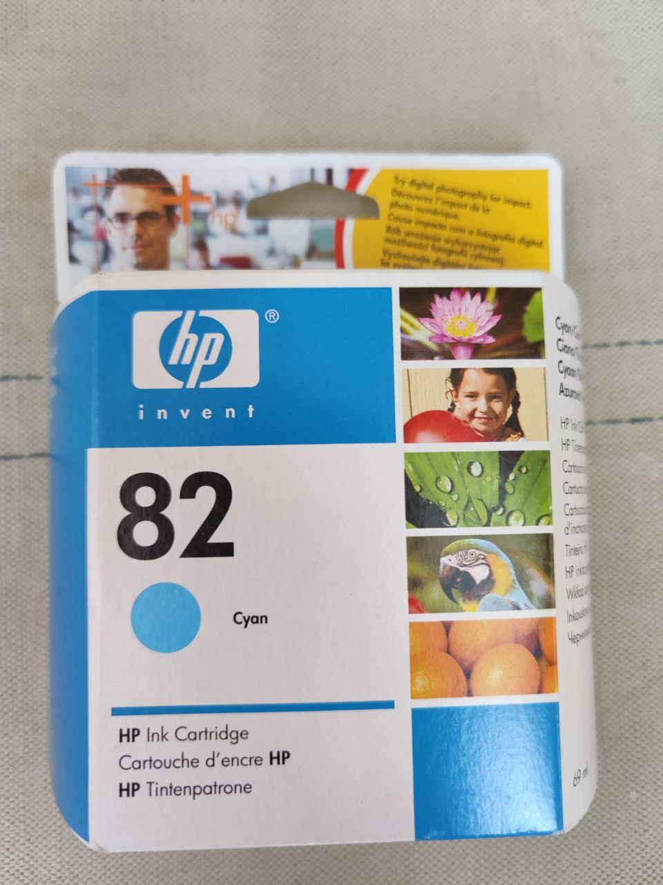 Комплект картриджів HP 82 для плотера HP Designjet 500/800