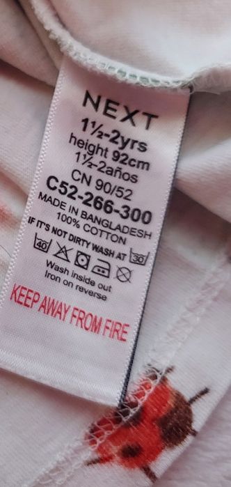 NEXT bawełniana bluzka na lato dla dziewczynki roz 92 cm ( do 2 lat)