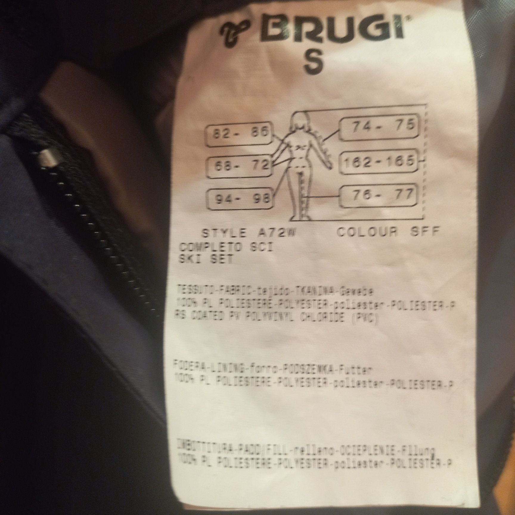 Лижний жіночий підлітковий комбінезон BRUGI, розмір S новий