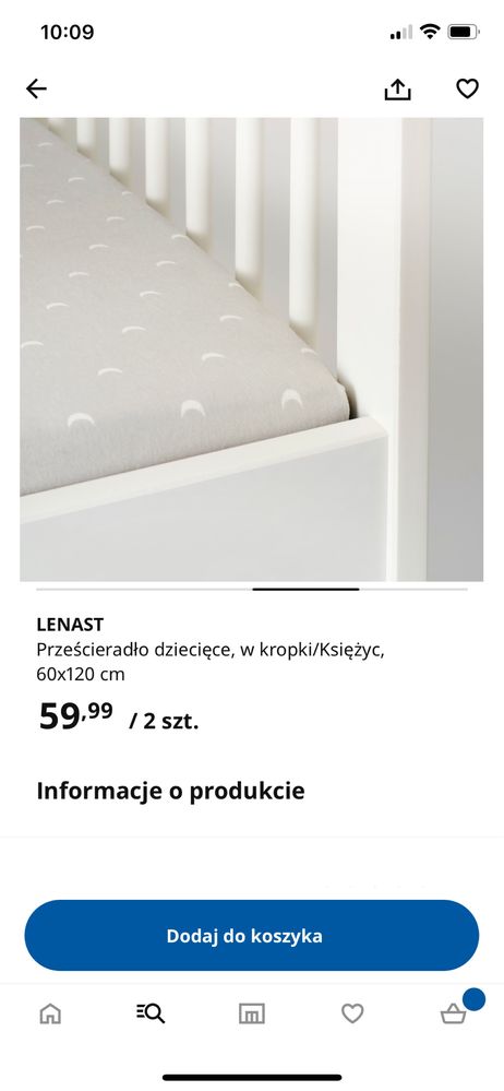 Prześcieradło na gumce Ikea 60x120 szare jak nowe