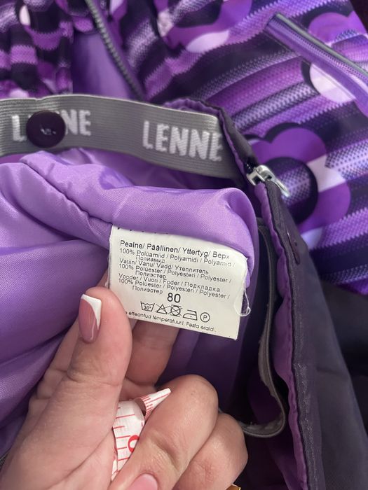 Зимній комбенізон lenne 80