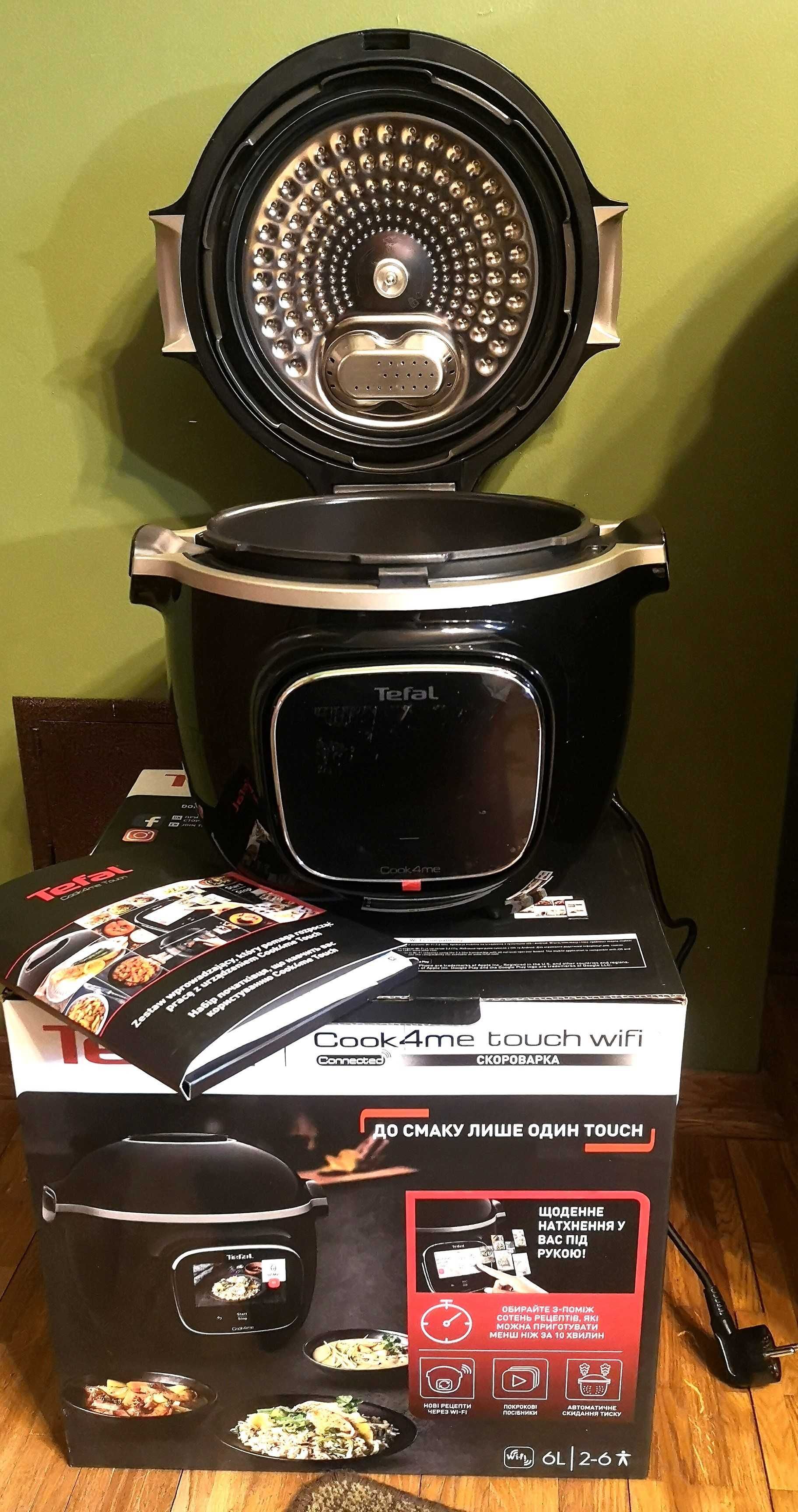 Multicooker Tefal COOK4ME TOUCH WiFi CY912830 EPC z dodatkową misą